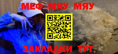 jwh Донецк