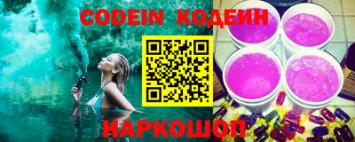 мефедрон мука Дубна