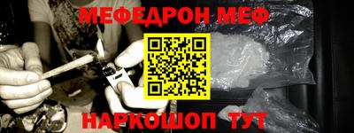 гашик Донской