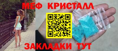 гашик Донской