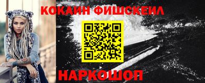 мефедрон мука Дубна
