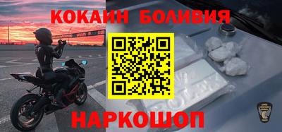 гашик Донской