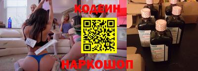 мефедрон мука Дубна