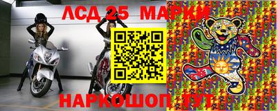 мефедрон мука Дубна