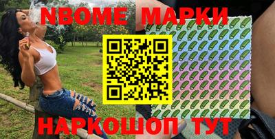 мефедрон мука Дубна