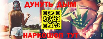 jwh Донецк