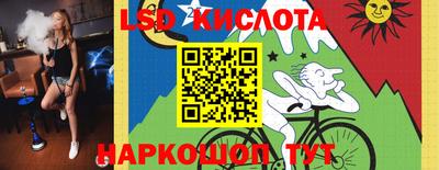 мефедрон мука Дубна