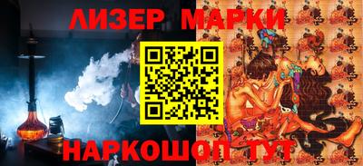 мефедрон мука Дубна
