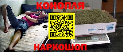 мефедрон мука Дубна