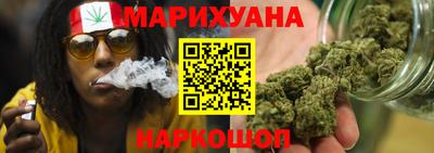 jwh Донецк
