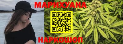 мефедрон мука Дубна