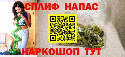 jwh Донецк