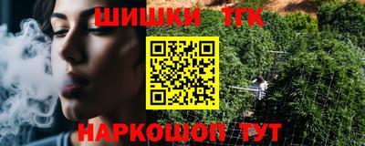 mdma Рузаевка