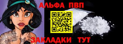 гашик Донской