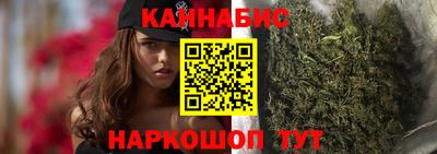 jwh Донецк