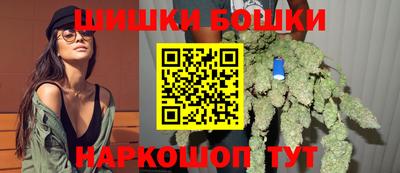 гашик Донской