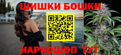 мефедрон мука Дубна