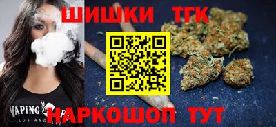 мефедрон мука Дубна