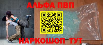 гашик Донской