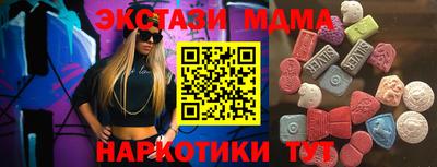 jwh Донецк