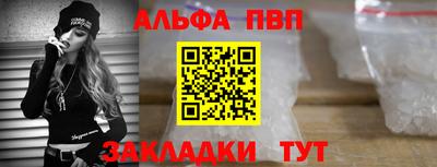 jwh Донецк