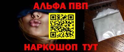 jwh Донецк