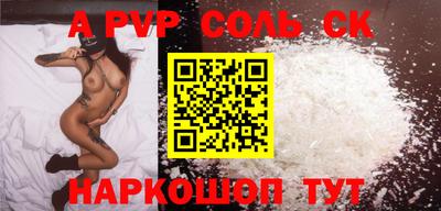 мефедрон мука Дубна