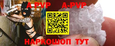 jwh Донецк