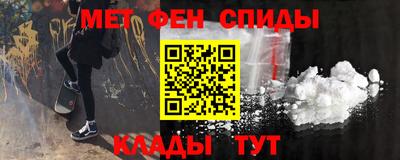 гашик Донской
