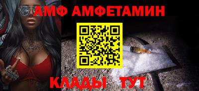 гашик Донской