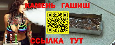 jwh Донецк