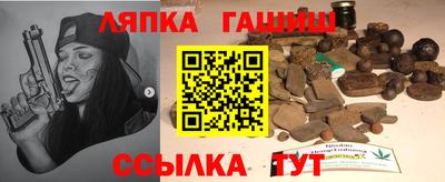 jwh Донецк