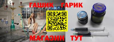 мефедрон мука Дубна