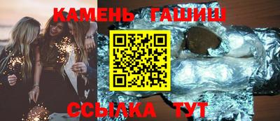 мефедрон мука Дубна