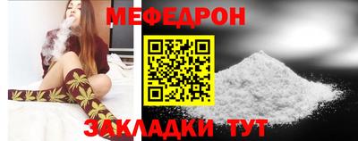 jwh Донецк